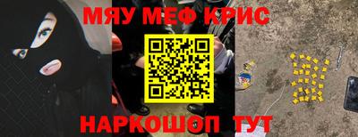 мет Кумертау
