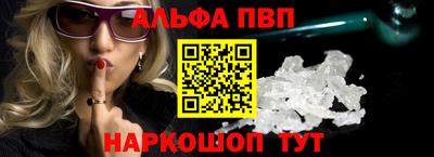 марихуана Кулебаки
