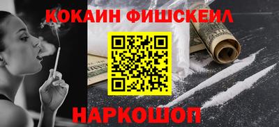 мет Кумертау