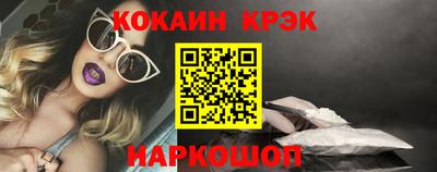 mdpv Кунгур