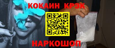 mdpv Кунгур