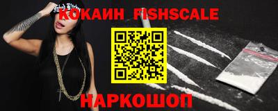 mdpv Кунгур