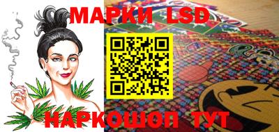 марихуана Кулебаки