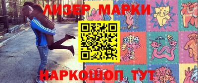 мет Кумертау