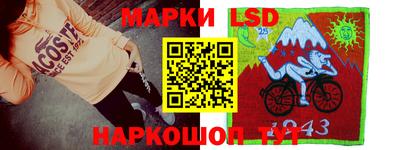 mdpv Кунгур