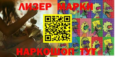 mdpv Кунгур