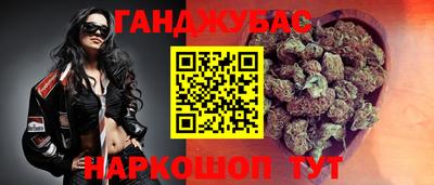 mdpv Кунгур