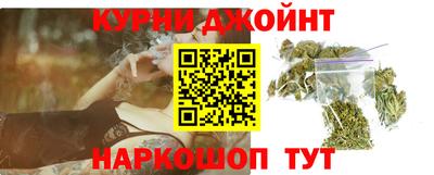 мет Кумертау