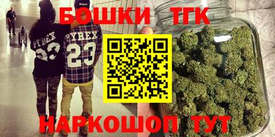мет Кумертау