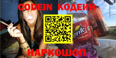 мет Кумертау