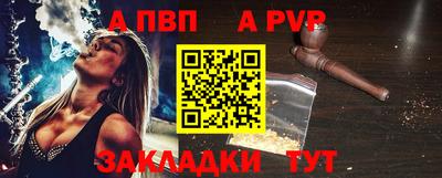 мет Кумертау