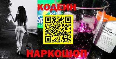 mdpv Кунгур