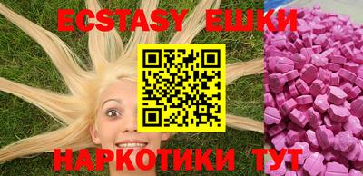 mdpv Кунгур