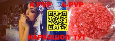 mdpv Кунгур