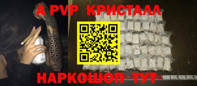 марихуана Кулебаки