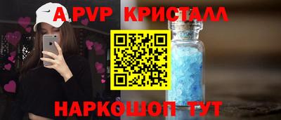 мет Кумертау