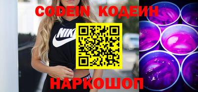 mdpv Кунгур