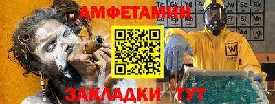 марихуана Кулебаки