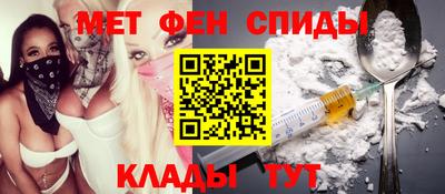 mdpv Кунгур