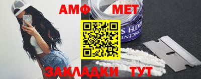 mdpv Кунгур