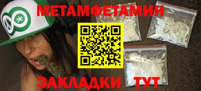 mdpv Кунгур