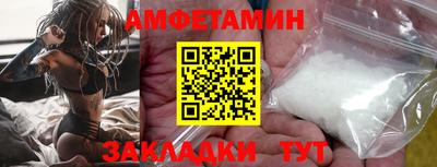 мет Кумертау