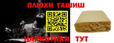 mdpv Кунгур