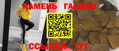марихуана Кулебаки