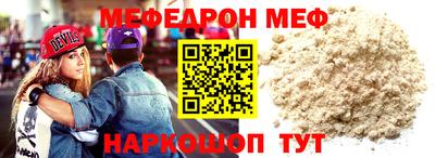 марихуана Кулебаки