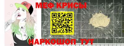мет Кумертау