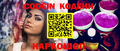 mdpv Кунгур