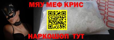 марихуана Кулебаки