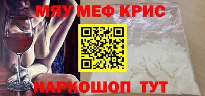 марихуана Кулебаки